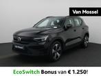 Volvo XC40 Recharge Core cruise control| Camera| Apple carpl, Auto's, Stof, Gebruikt, https://public.car-pass.be/vhr/a1af3cb5-7854-4634-887e-ac00ecbbe6a2