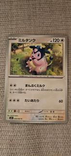 Pokemon Miltank 054/063, Ophalen, Zo goed als nieuw, Speelkaart(en)