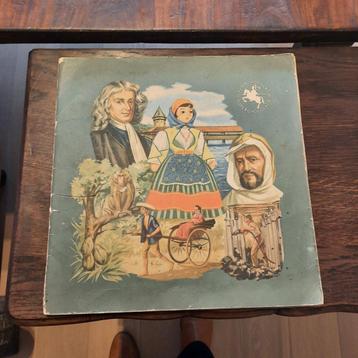 Prentenboek beschikbaar voor biedingen