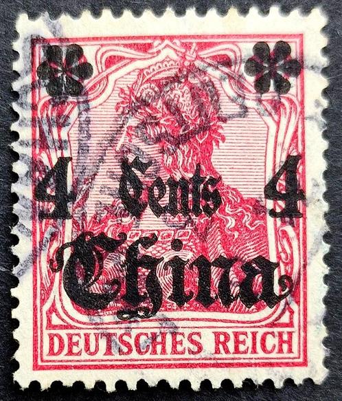DR: Auslandspostamt CHINA 1905/19, Postzegels en Munten, Postzegels | Europa | Duitsland, Gestempeld, Overige periodes, Ophalen of Verzenden