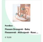 Flessendroogrek, Ophalen