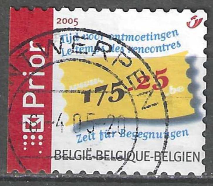 Belgie 2005 - Yvert 3340 /OBP 3355 - Federalisme (ST), Postzegels en Munten, Postzegels | Europa | België, Gestempeld, Gestempeld