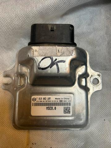Kove 450 rally factory racing ECU beschikbaar voor biedingen
