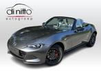 Mazda MX-5 MX-5 MY2024.5 Soft Top 1.5L SKYACTIV-G 132 hp 6MT, Auto's, Stof, Cabriolet, Handgeschakeld, Nieuw