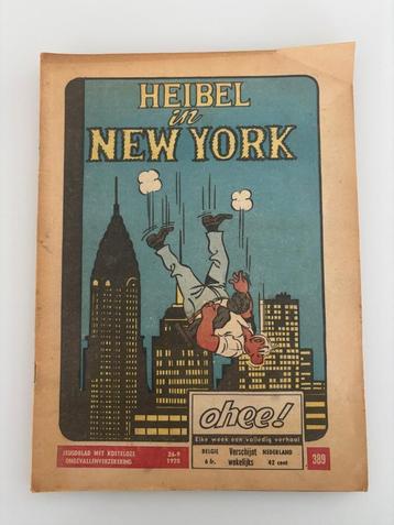 Ohee 389 Heibel in New York 1970 beschikbaar voor biedingen