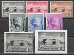 België OPC 532-37 + 37A-B Muziekkapel **, Ophalen of Verzenden, Postfris, Postfris, Muziek