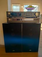 JVC-stereosysteem — versterker + tuner + 2 luidsprekers v, Audio, Tv en Foto, Stereoketens, Ophalen, Zo goed als nieuw, JVC