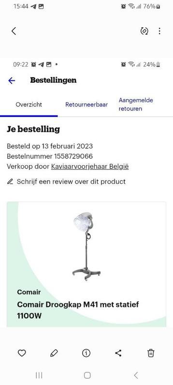 Nieuwe haardroger Comair  beschikbaar voor biedingen