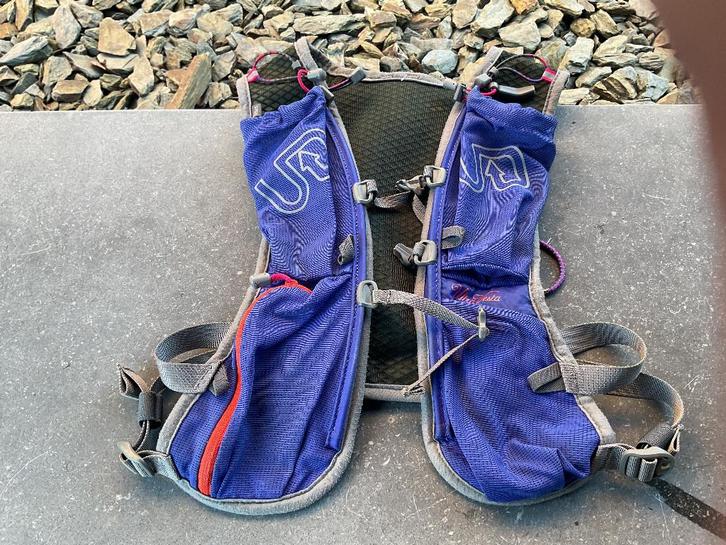 Gilet running, Sport en Fitness, Loopsport en Atletiek, Zo goed als nieuw, Hardlopen, Overige merken, Ophalen