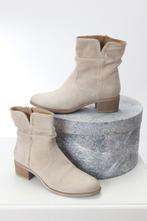 LICHT beige enkellaars SPM  40, SPM, Beige, Lage of Enkellaarzen, Ophalen of Verzenden
