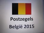 Postzegels België 2015, Gestempeld, Kerst, Verzenden, Gestempeld