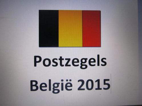Postzegels België 2015, Postzegels en Munten, Postzegels | Europa | België, Gestempeld, Kerst, Gestempeld, Verzenden