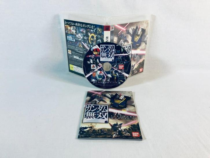 Dynasty Warriors Gundam PS3 JAP volledige game, Games en Spelcomputers, Games | Sony PlayStation 3, Gebruikt, Avontuur en Actie