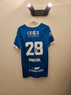 Matchworn KRC Genk, Enlèvement ou Envoi
