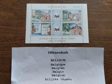 Spanje** blok Espamer filatelica 1980 beschikbaar voor biedingen