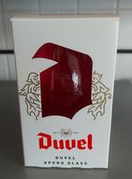 Duvel glas 'Ayano - M21 - 16,5cl', Ophalen of Verzenden, Bierglas