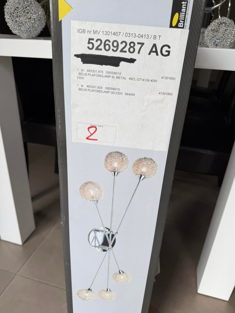 Nieuwe plafondlamp met 6 lichtpunten, Huis en Inrichting, Lampen | Plafondlampen, Nieuw, Metaal, Ophalen