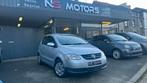 || VW FOX 1.2 ess ||, Autos, Volkswagen, Argent ou Gris, Achat, Entreprise, Boîte manuelle