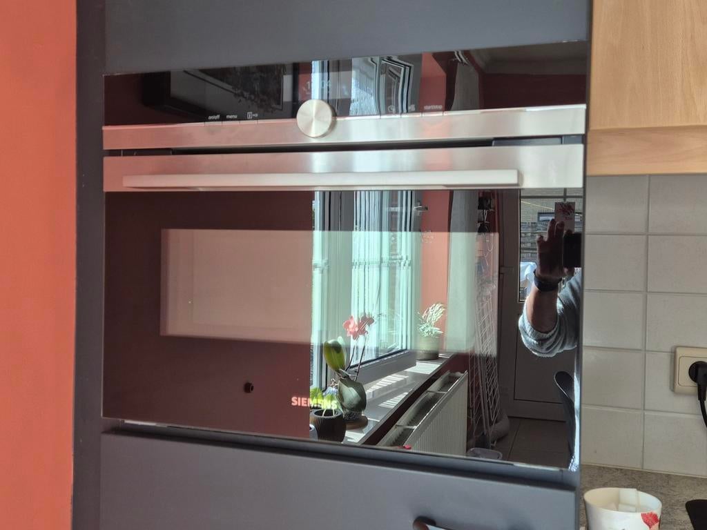 Gereserveerd combi microgolf warme lucht oven, Electroménager, Fours, Enlèvement, Encastré, Gril