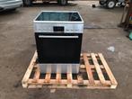 Inductie fornuis inclusief oven Bosch, Elektronische apparatuur, Fornuizen, Ophalen, Inductie