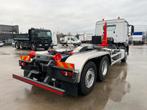 Mercedes-Benz Antos 2543 MOTOR PTO - STUUR & LIFTAS, Euro 6, Wit, Mercedes-Benz, Bedrijf