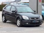 Kia Rio 1.4i ** 082.000 km ** Airco **, Autos, Kia, Achat, Entreprise, Boîte manuelle, Entretenue par le concessionnaire