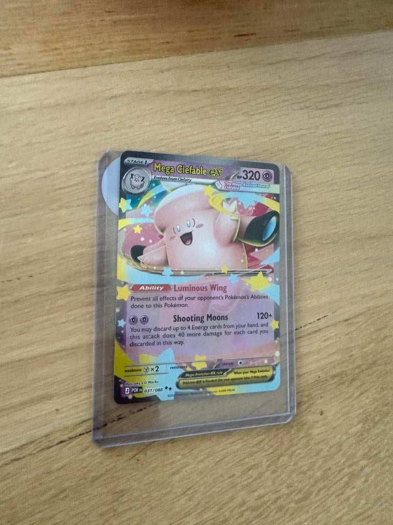Pokemon kaart Perfect order, Hobby en Vrije tijd, Verzenden, Nieuw, Meerdere kaarten