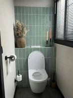 Groene wandtegels - badkamertegels - groene badkamer tegels, Doe-het-zelf en Bouw, Verzenden, Nieuw, Overige materialen, Minder dan 20 mm