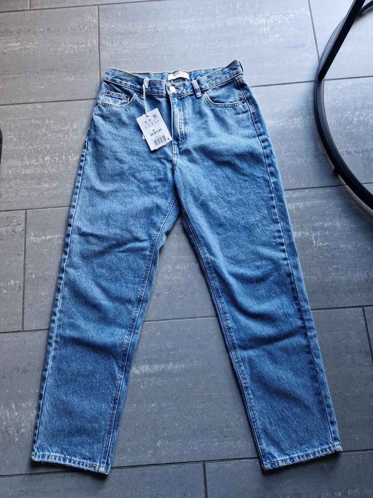 Jeansbroeken, Kleding | Heren, Ophalen