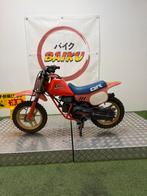 Honda qr50 te koop!, Motoren, Handleidingen en Instructieboekjes, Ophalen, Honda