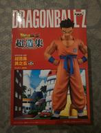 Yamcha DXF Chozousyu vol.2 - Banpresto x Craneking - DBZ, Verzenden, Nieuw