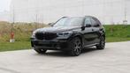 BMW xDrive 45e M pakket    M luxe lounge bar, Auto's, Automaat, Zwart, Bedrijf, 5 zetels