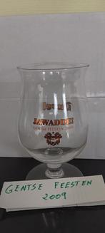 DUVEL glas Gentse Feesten 2009, Verzamelen, Glas en Drinkglazen, Ophalen of Verzenden, Nieuw, Bierglas