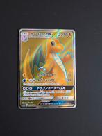 Dragonite GX, Ophalen of Verzenden, Zo goed als nieuw