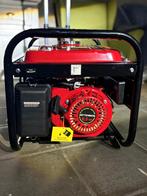 - maintenant 190€ Générateurs, Enlèvement, Neuf