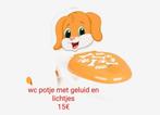 Wc potje, Kinderen en Baby's, Zo goed als nieuw, Ophalen