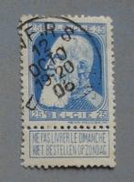 STEMPEL nr. 76 (O), Postzegels en Munten, Postzegels | Europa | België, Zonder envelop, Gestempeld, Koninklijk huis, Frankeerzegel
