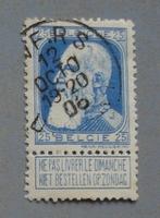 STEMPEL nr. 76 (O), Zonder envelop, Gestempeld, Koninklijk huis, Frankeerzegel