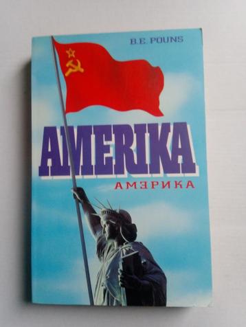 Amerika Pouns B.E. beschikbaar voor biedingen
