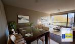 Appartement te koop in Wilrijk, 2 slpks, 119 m², 2 kamers, 114 kWh/m²/jaar, Appartement