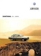 VOLKSWAGEN SANTANA, 2009, Livres, Autos | Brochures & Magazines, Comme neuf, Volkswagen, Enlèvement ou Envoi