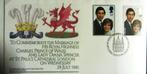FDC HUWELIJK PRINS CHARLES MET LADY DIANA- GR. BRITTANNIE, Enlèvement ou Envoi, Affranchi, Dynastie