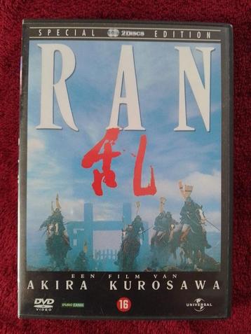 Ran 2xDVD (1985) - Akira Kurosawa