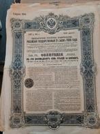 Russische titels 1908, Ophalen of Verzenden