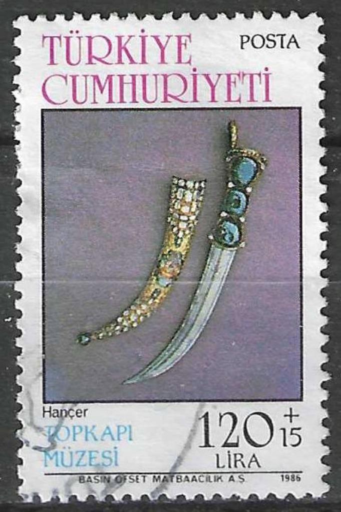 Turkije 1986 - Yvert 2500 - Museum van Topkapi (ST), Postzegels en Munten, Postzegels | Europa | Overig, Gestempeld, Verzenden
