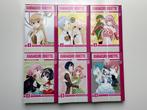Manga boeken - Karakuri Odette - Engels, Boeken, Japan (Manga), Julietta Suzuki, Ophalen of Verzenden, Complete serie of reeks