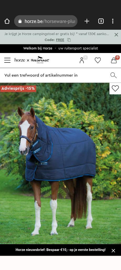 Horseware onderdeken 330gr maat 185!, Animaux & Accessoires, Chevaux & Poneys | Couvertures & Couvre-reins, Comme neuf, Couverture