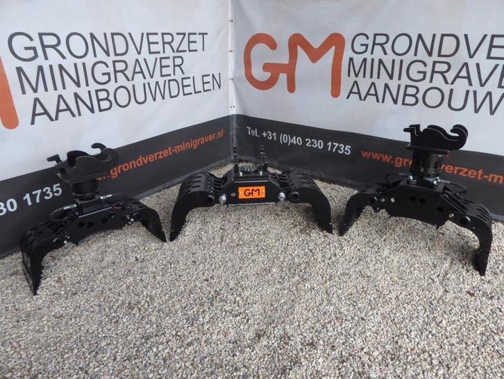 Pince de tri CW05 | CW00 | S40 fabriquées aux Pays-Bas, Jardin & Terrasse, Jardin & Terrasse Autre, Neuf, Enlèvement ou Envoi