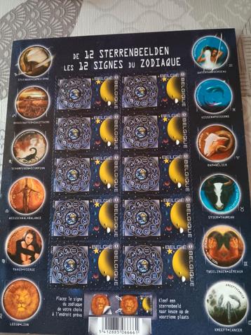 Postfris Belgisch postzegel velletje  beschikbaar voor biedingen
