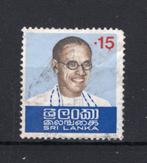 SRI LANKA Yt. 457 gestempeld 1974, Postzegels en Munten, Ophalen of Verzenden, Gestempeld, Zuid-Azië